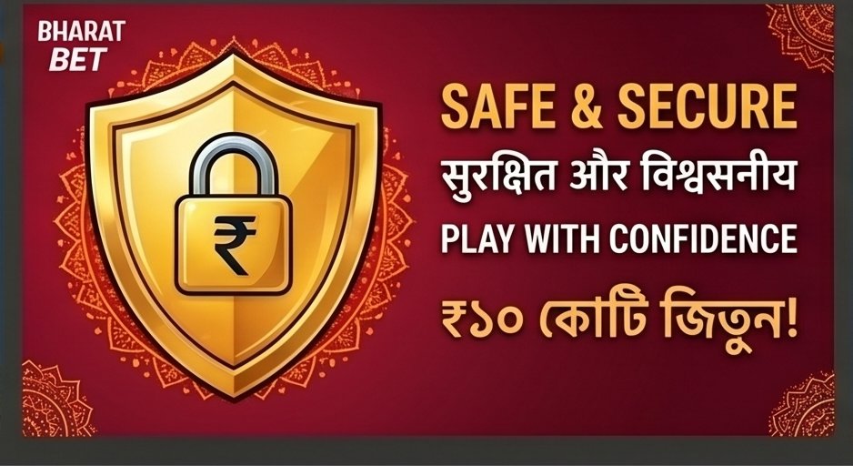 T20 World Cup betting at 21game Apk